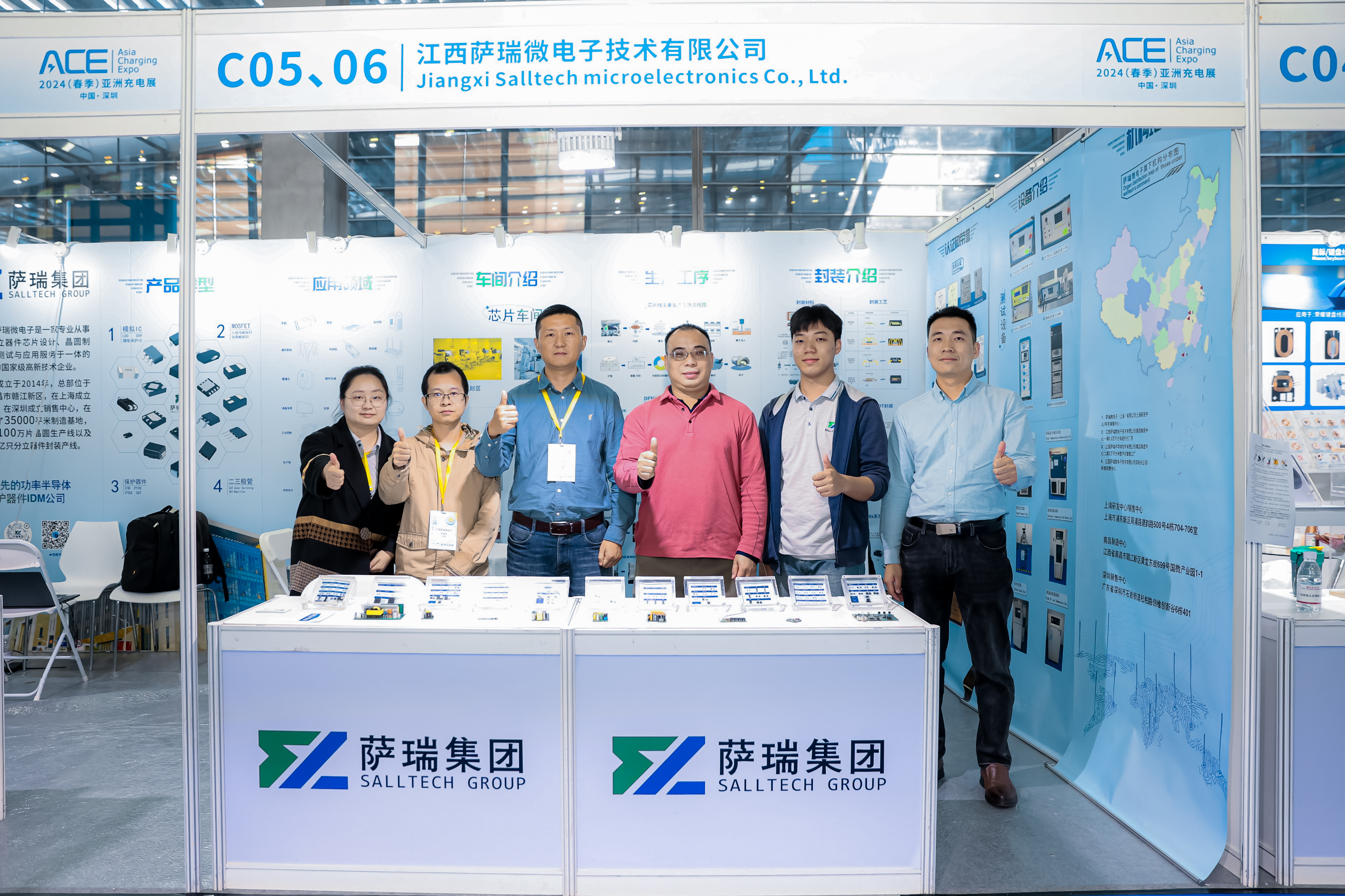 江西Galaxy银河微2024深圳春季充电展圆满收官：引领半导体新趋势